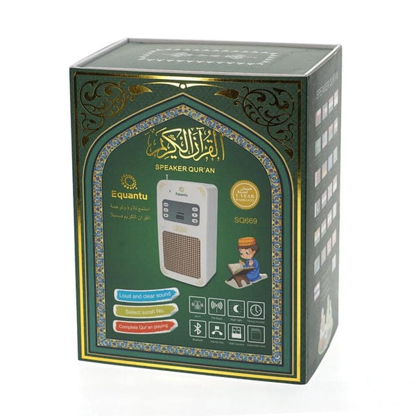 Multi-Function Quran Speaker – A Perfect Blend of Spirituality & Innovation