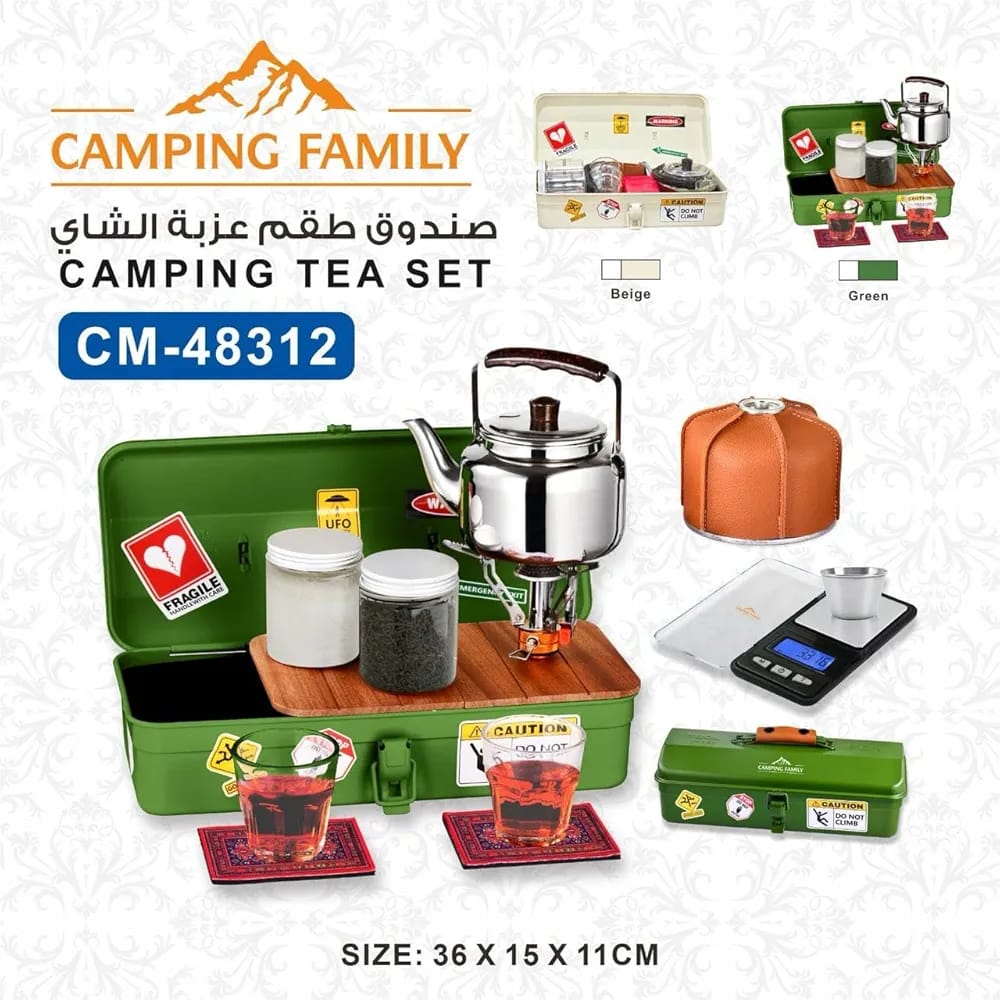 CAMPING TEA SET Full Discount