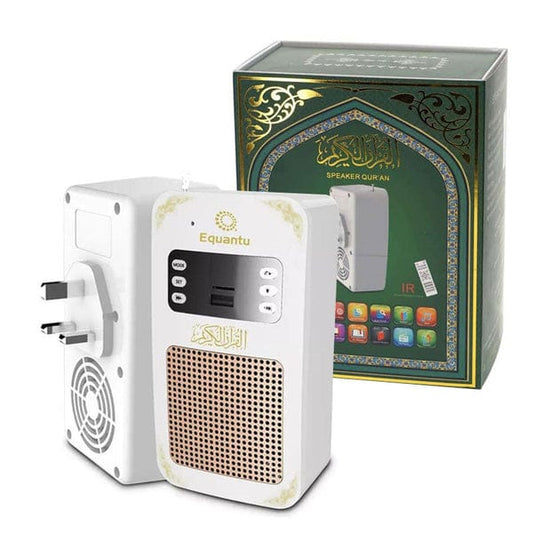 Multi-Function Quran Speaker – A Perfect Blend of Spirituality & Innovation