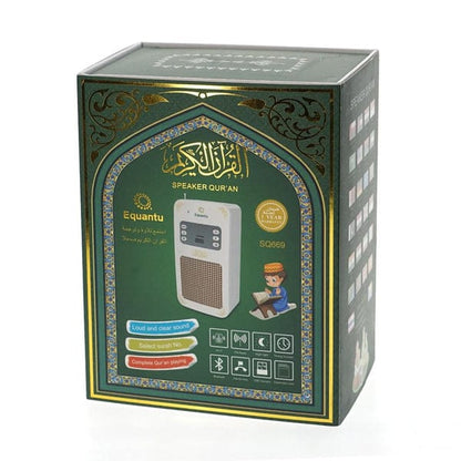 Multi-Function Quran Speaker – A Perfect Blend of Spirituality & Innovation