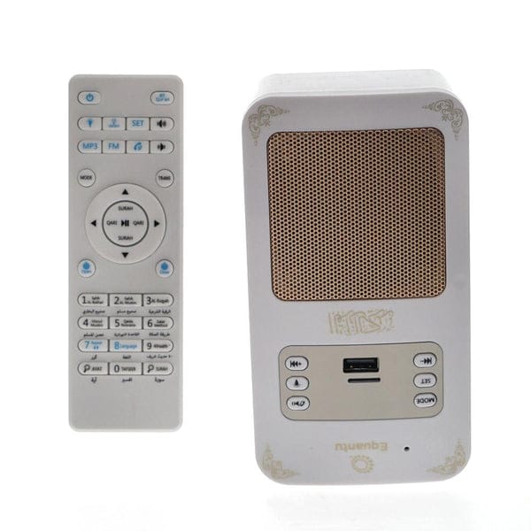 Multi-Function Quran Speaker – A Perfect Blend of Spirituality & Innovation