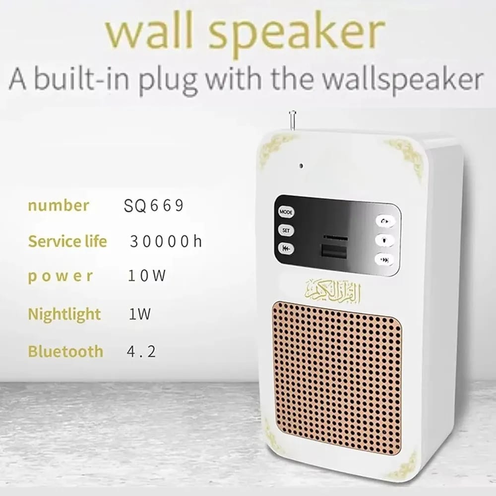 Multi-Function Quran Speaker – A Perfect Blend of Spirituality & Innovation
