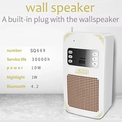 Multi-Function Quran Speaker – A Perfect Blend of Spirituality & Innovation