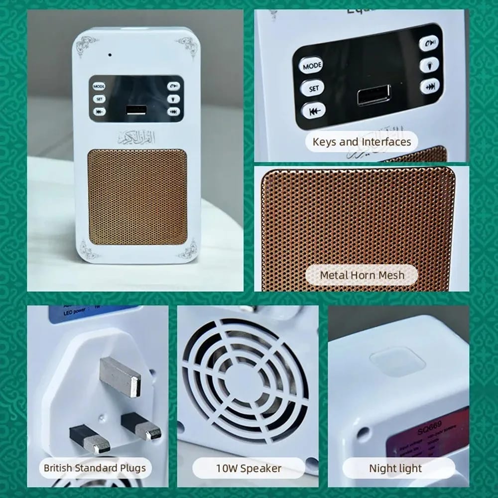 Multi-Function Quran Speaker – A Perfect Blend of Spirituality & Innovation