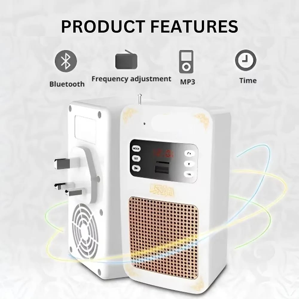 Multi-Function Quran Speaker – A Perfect Blend of Spirituality & Innovation