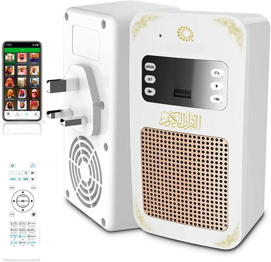 Multi-Function Quran Speaker – A Perfect Blend of Spirituality & Innovation