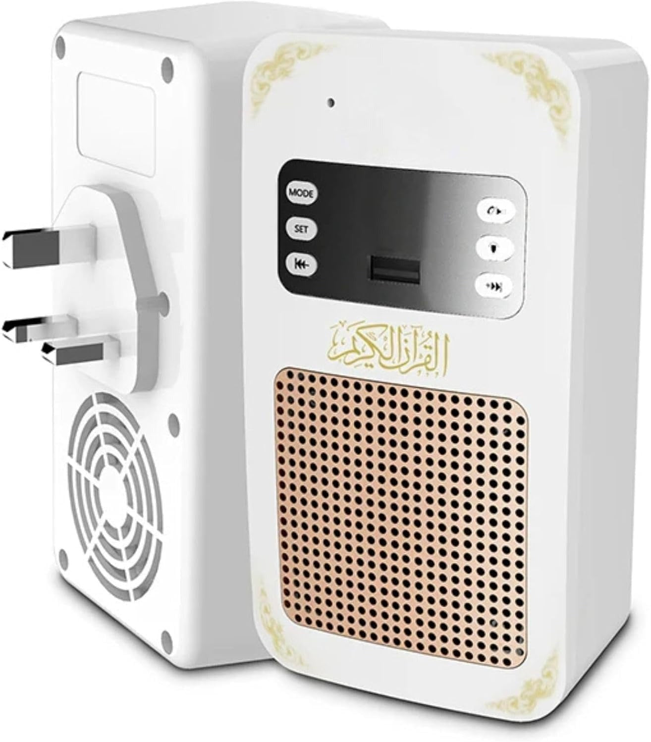 Smart Quran Speaker SQ-669